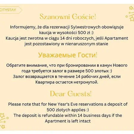 Appartamento Citystay Wroblewskiego Z Parkingiem! *